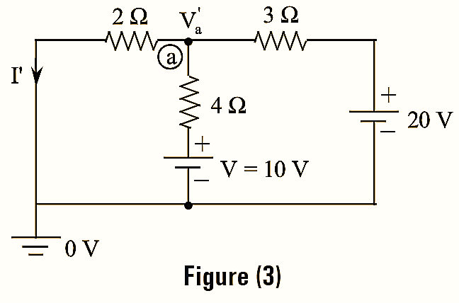 Reciprocity Theorem - Derivation